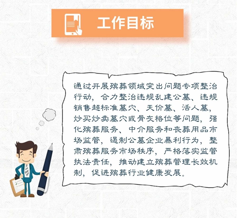 微信图片_1.jpg